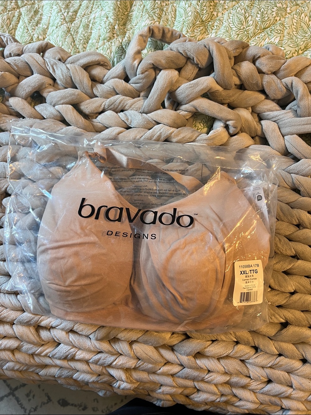 Nude Wireless T-Shirt Bra with Light Padding